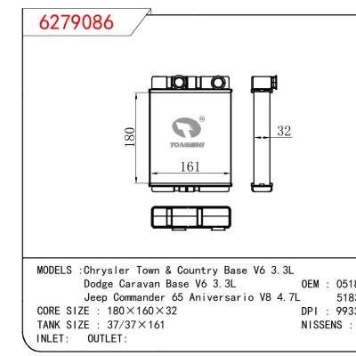 For GM DODGE Chrysler Town & Country Base V6 3.3L/Dodge Caravan Base V6 3.3L/Jeep Commander 65 Aniversario V8 4.7L OEM:05183148AC/5183148AC