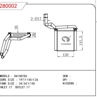 For GM DODGE Asuna Sunrunner (Canada) Base L4 1.6L/Chevrolet Tracker Base L4 1.6L/Geo Tracker Base L4 1.6L 90-97 OEM:7412064A10/96066228