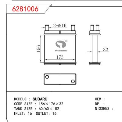 For SUBARU SUBARU