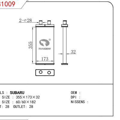 For SUBARU SUBARU