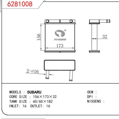 For SUBARU SUBARU