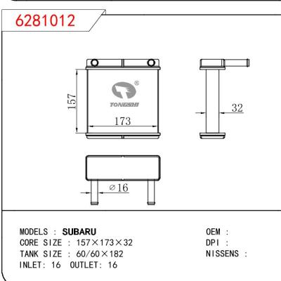 For SUBARU SUBARU