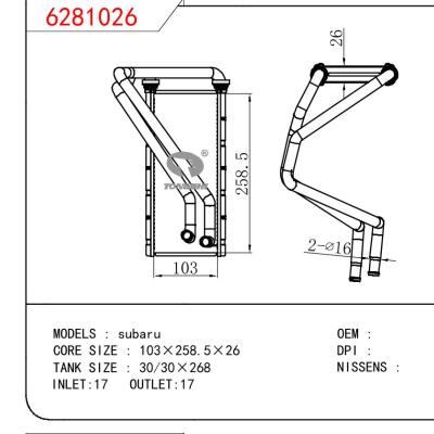 For SUBARU SUBARU