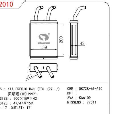 For KIA PREGIO Box (TB) (97- /) Besta (TB)1997- OEM:OK72B-61-A10/OK72B61A10