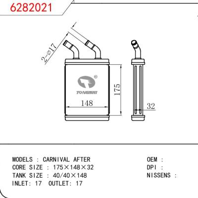 For KIA CARNIVAL AFTER