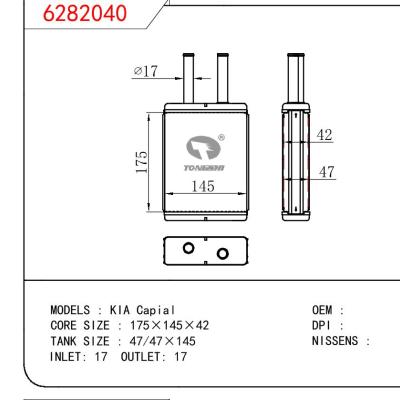 For KIA KIA CAPIAL