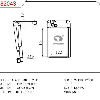 For KIA KIA PICANTO OEM:971381Y000