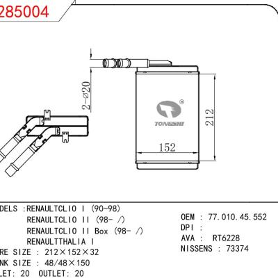 For RENAULT RENAULTCLIO I 90-98/RENAULTCLIO II 98-/RENAULTCLIO II BOX 98-/RENAULTTHALIA I OEM:7701045552