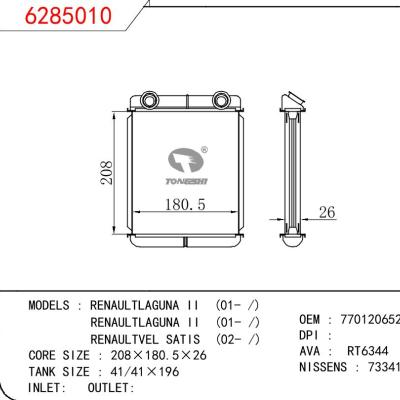 For RENAULT RENAULTLAGUNA II 01-/RENAULTLAGUNA II 01-/RENAULTVEL SATIS 02- OEM:7701206524