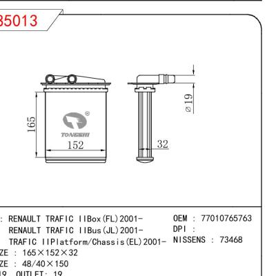 For RENAULT RENAULT TRAFIC IIBox(FL)2001-/RENAULT TRAFIC IIBus(JL)2001-/TRAFIC IIPlatform/Chassis(EL)2001- OEM:77010765763