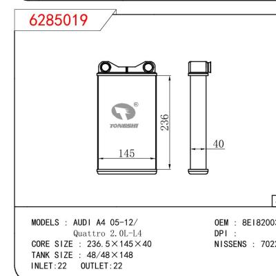 For RENAULT AUDI A4 05-12/Quattro 2.0L-L4 OEM:8EI820031