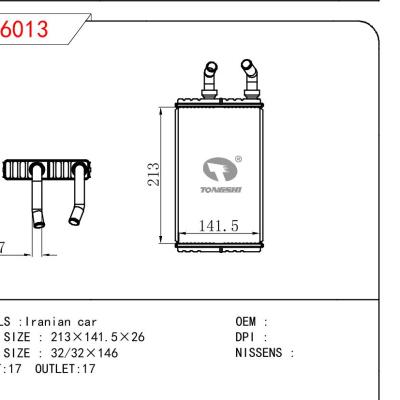 For SUZUKI LRANIAN CAR