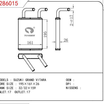 For SUZUKI SUZUKI GRAND VITARA