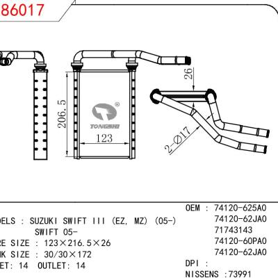 For SUZUKI SUZUKI SWIFT III (EZ， MZ) (05-)/SWIFT 05- OEM:74120-625A0/74120-62JA0/71743143/74120-60PA0/74120-62JA0