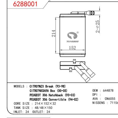 For PEUGEOT CITROEN BREAK 93-98/CITROEN SARA BOX 00-05/PEUGEOT306 HATCHBACK 93-03/PEUGEOT306 CONVERTIBLE 94-02 OEM:644878