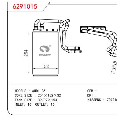 For AUDI AUDI B5