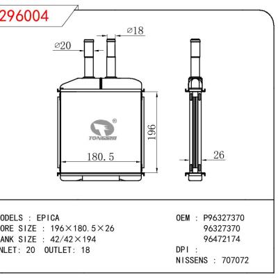 For CHERY EPICA OEM:P96327370/96327370/96472174