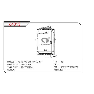 For DAF DAF FA 95 310 OEM:1301277/1858770