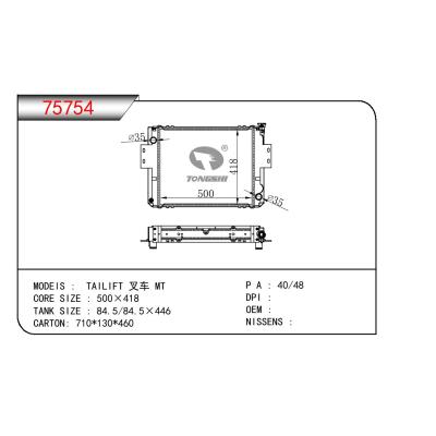 For TOYOTA  FORKLIFT 