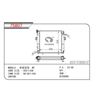 For TOYOTA TOYOTA FORKLIFT  TOYOTA  FORKLIFT 