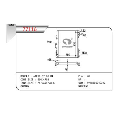 For BEZN ATEGO OEM:A9585000403KZ