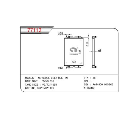 For BEZN MERCEDES BEMS BUS OEM:A634500 0102KE/A6345000102KE