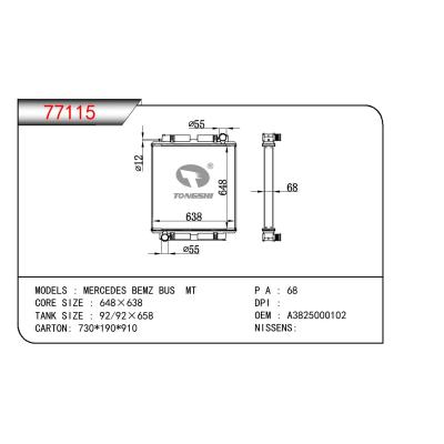 For BEZN MERCEDES BEMS BUS OEM:A3825000102