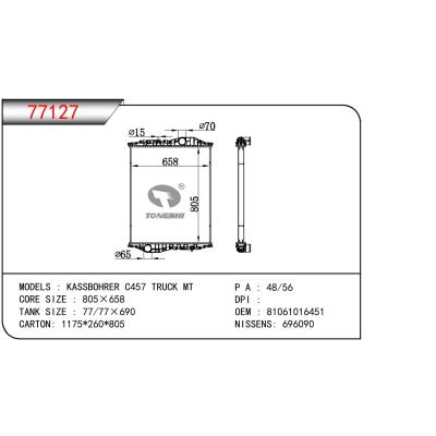 For BEZN KASSBOHRER C457 TRUCK OEM:81061016451