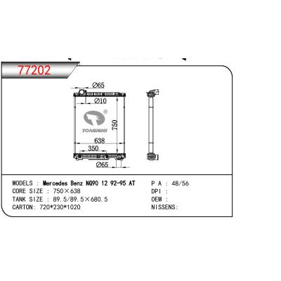 For BEZN MERCEDES BENZ NG90 12