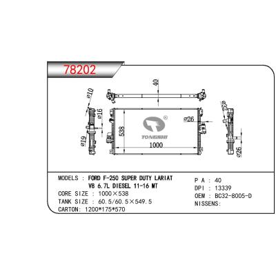 For FORD FORD F-250 SUPER DUTY LARIAT V8 6.7L DIESEL 11-16 OEM:BC32-8005-D/BC328005D