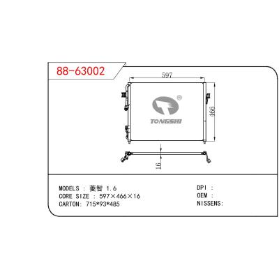 For CHINESE CAR LZLingzhi 1.6