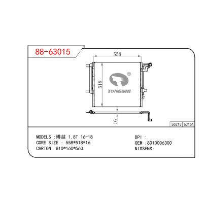 For CHINESE CAR BOYUE 1.8T