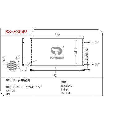 For Commercial air conditioning