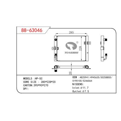 For CHINESE CAR HP-SC OEM:4825941/4945635/50258855/5190100/5246064