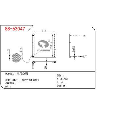 For Commercial air conditioning