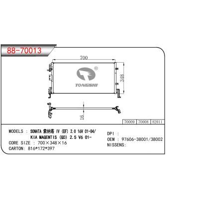 For  HYUNDAI Tucson (JM) 2.0 CRDI 04-/ KIA  SPORTAGE LX L4 2.0L 05-10 Condenser OEM : 97606-38001/38002