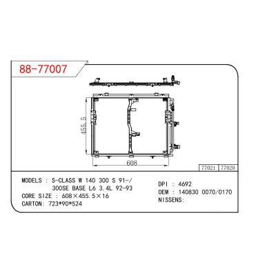 For BENZ S-CLASS W 140 300 S 91-/300SE BASE L6 3.4L 92-93 OEM:140 830 00 70/140 830 01 70/1408300070/1408300170