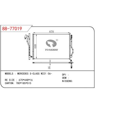 For BENZ MERCEDES S-CLASS W221