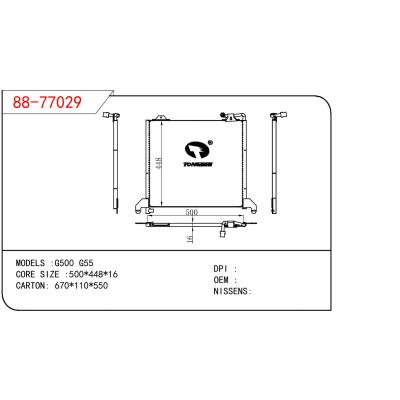 For BENZ G500 G55