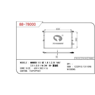 For FORD MONDEO III GE 1.8 I 2.0I 16V/2.5 I 3.0 I V6 24V 00- OEM:1232915/1311098