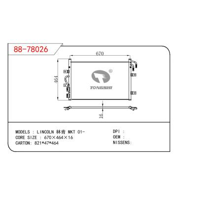 For FORD LINCOLN MKT OEM:AA83-19E908-AB/AA8319E908AB