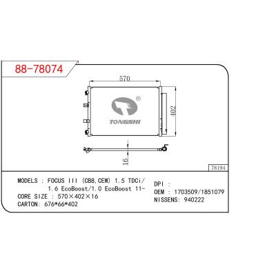 For FORD FOCUS III (CB8/CEW) 1.5 TDI/1.6 ECOBOOST/1.0 ECOBOOST 11- OEM:1703509/1851079