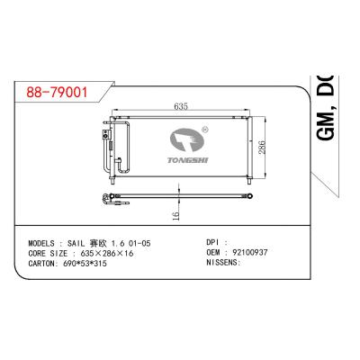 For GM DODGE SAIS 1.6 OEM:92100937