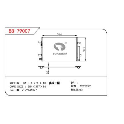 For GM DODGE SAIL 1.2/1.4 10- OEM:9023972