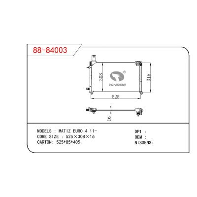 For DAEWOO MATIZ EURO 4 OEM:96990295