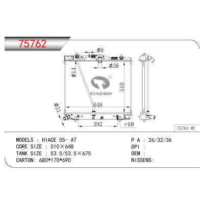 For TOYOTA HIACE