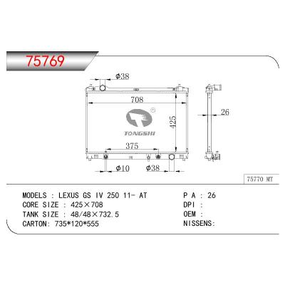 For TOYOTA LEXUS GZ250