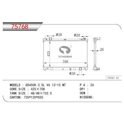 For TOYOTA GS450H 3.5L V6