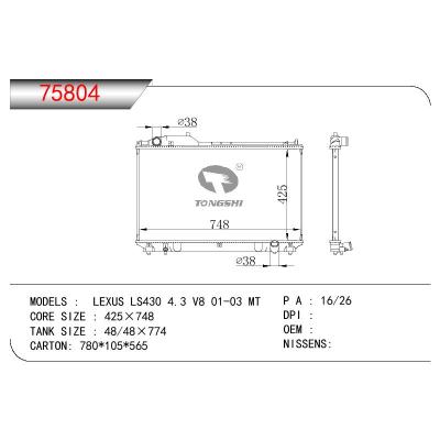 For TOYOTA LEXUS LS430 4.3 V8