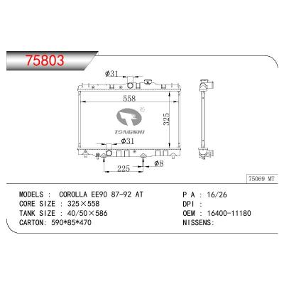 For TOYOTA COROLLA EE90 OEM:16400-11180/1640011180